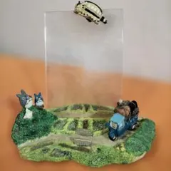 新品・未使用 ジブリ となりのトトロ ジオラマスタンド フォトフレーム