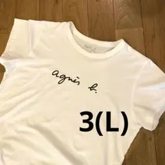 アニエスベー✴︎ロゴTシャツ✴︎3(L)