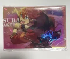 明星スバル SPOTLIGHT アクリルスタンド