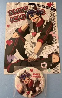 桃源暗鬼　ジャージメイド　一ノ瀬四季