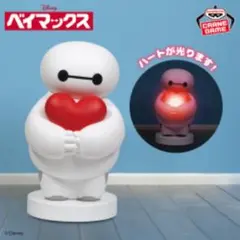 ディズニーキャラクター 光るフィギュア ベイマックス