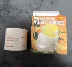 innisfree ビタミンCグリーンティーエンザイムパッド