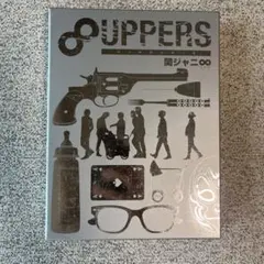 8UPPERS CD/DVDセット