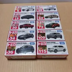 宅急便 匿名発送】 トミカ 50周年 ヒストリーセレクション Vol.1〜6