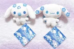 ゆるかわ　サンリオキャラクターズ　マスコット　シナモロール　みるく　2点