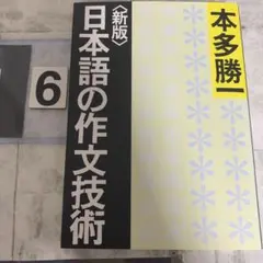 Item thumbnail for item 83d7aabe-c8be-4ec5-b573-dbc2081459e1