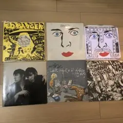 ED BANGER レコードセット