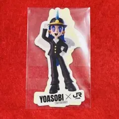 YOASOBI オリジナルフィギュア 推し旅 非売品 限定品 - メルカリ
