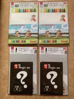 Item thumbnail for item fa3b785f-6cfc-40d6-957f-82b5a0296b7b