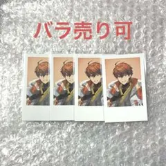 北見遊征 チェキ風カード