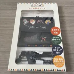 Item thumbnail for item de9af7ec-2e2e-4a21-b7df-180454e760ba