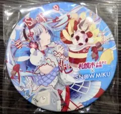 α1 初音ミク バニー ラビットホール&♡の瞳 スリーブ&プレイマット A α1 初音ミク ♡の瞳&バニー ラビットホール スリーブ&プレイ