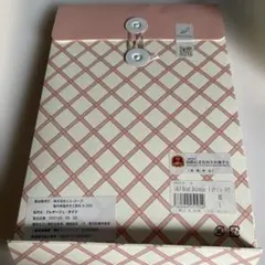 LALA Grant Drainage ドレナージュ タイツ L　紺