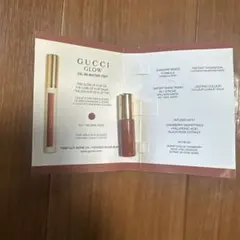 GUCCI GLOW OIL-IN-WATER TINT #217のサムネイル