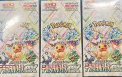 テラスタルフェスex 未開封BOX シュリンク付き