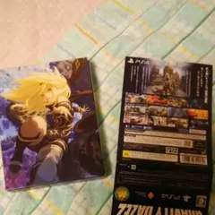 GRAVITY DAZE 2 初回限定版