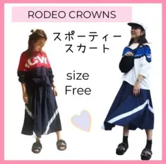 【RODEO CROWNS】スポーティー プリーツスカート Free