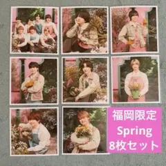 【福岡】なにわ男子　ましかくフォト　Spring 8枚セット