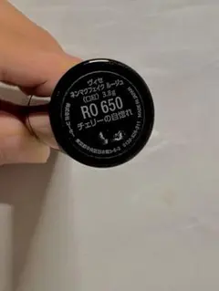 ヴィセ ネンマクフェイクルージュ RO650