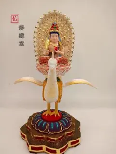 純金 水金 青金 金箔 まとめ売り 画材 蒔絵 日本画 切箔 貴金属 - メルカリ