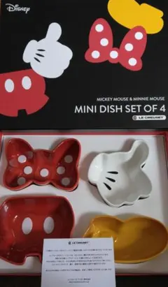 ルクルーゼ　ミニディッシュ　ミッキー　ミニー　※販売終了