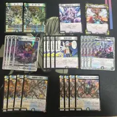 4cゼーロ パーツ デッキ 4コン