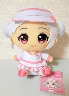 2025年最新】嵐千砂都 ぬいぐるみの人気アイテム - メルカリ