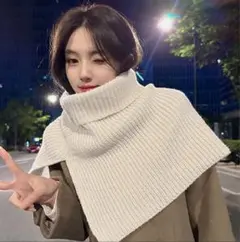 タートル ニット ネックウォーマー ケープ ニットスヌード あったか ホワイト