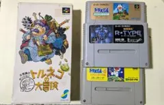 Item thumbnail for item e8d35db9-0155-4b26-832b-3746f00eeb45