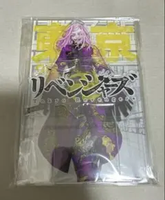 東京リベンジャーズ 新体験展 原画展 アクリルジオラマ 29巻 三途 春千夜