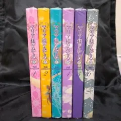 Item thumbnail for item 1c074d50-7a92-488a-8b57-723ea663131e