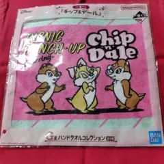 ☆Disney☆チップ＆デール☆クラリス☆ハンドタオル☆一番くじ