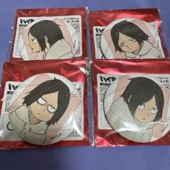 2025年最新】ハイキュー幼少期の人気アイテム - メルカリ