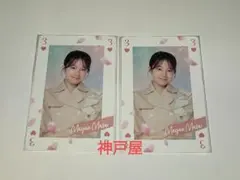 Item thumbnail for item ebbec588-56f5-46ba-a58d-cb4ba94325cd