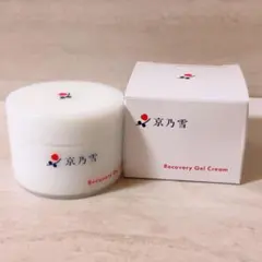 ぼちぼちいこか♪様 リクエスト 2点 まとめ商品