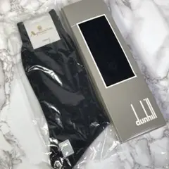 Aquascutum & dunhll　（25㌢）　紳士靴下セット　黒紺