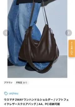 Item thumbnail for item 035a6664-c680-4c8d-831e-32786cfd971a