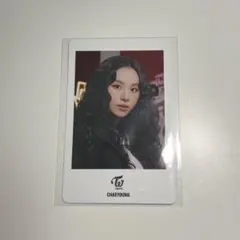 チェヨン　フォトカ