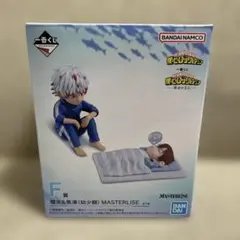 一番くじ　ヒロアカ　燈矢&焦凍MASTERLISE F賞