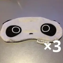 たれぱんだ ふわふわフェイス巾着＆ポーチ