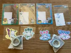 Item thumbnail for item ac50bc04-f0ad-4d90-8c97-0d30c7c8ec6b