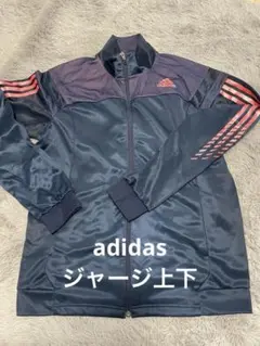 adidas ジャージセット ネイビー/ピンク