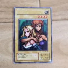 2025年最新】ヂェミナイエルフ レリーフの人気アイテム - メルカリ