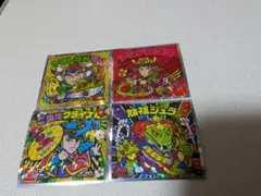 ビックリマン　ご当地　ヘッドだらけ　紅白　スペシャルエディション