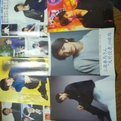 三浦春馬特集号 雑誌　切り抜き