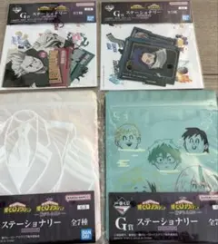 Item thumbnail for item 38f72c06-3446-4b7e-9dd3-d935726fcf12