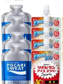 激安最安値‼️ポカリスエット アイススラリー 100g×108袋期限2027年7月 