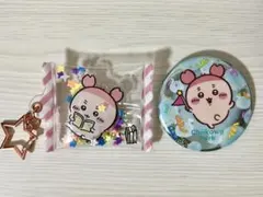 古本屋　カニちゃんグッズ２点セット