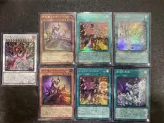 【美品】遊戯王 青眼デッキパーツ