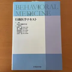 Item thumbnail for item 74f6fdef-1be0-4949-baea-0e5c42c493b0